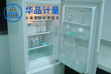 化工廠儀器校準