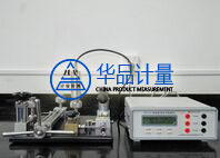 珠江電線電纜合作共贏的校準公司