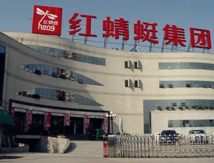 紅蜻蜓合作共贏的校準公司